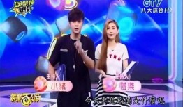 网红爆料最新新闻事件,揭秘事件背后惊人真相