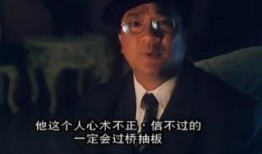 在线观看霸王卸甲,英雄末路，权谋倾覆的悲壮史诗